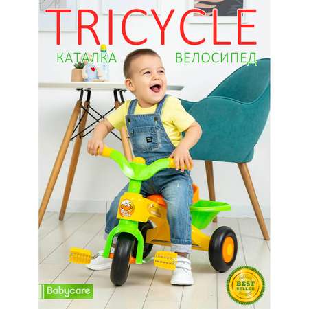 Трехколесный велосипед BabyCare