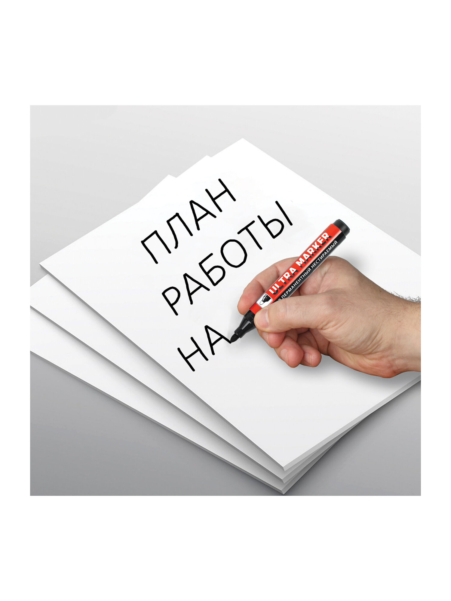 Маркеры Brauberg 4 шт. - фото 19