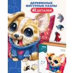 Пазл 1TOY Щенок деревянный