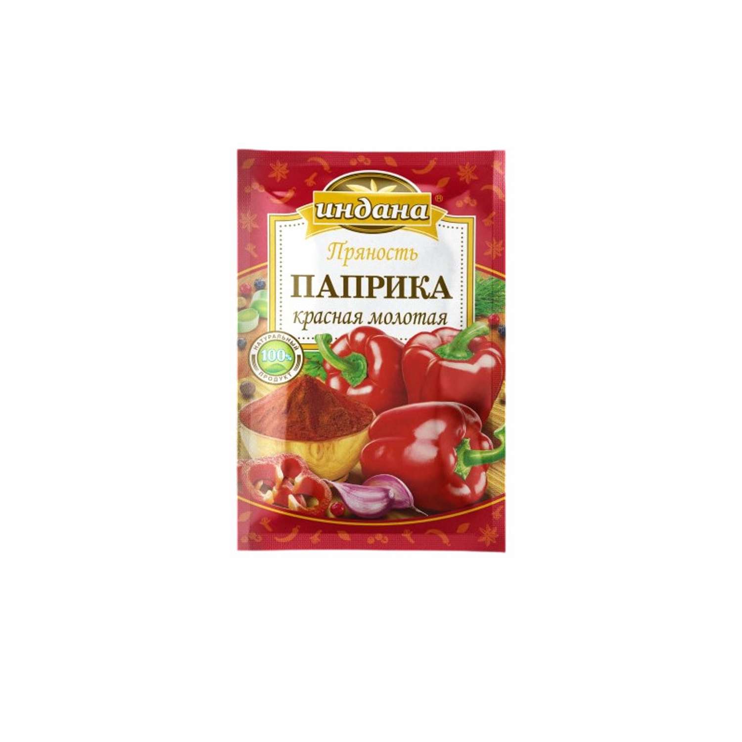 Паприка Индана 15г - фото 1