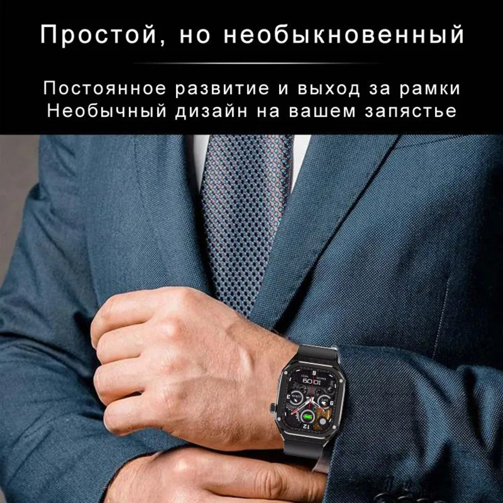 Смарт-часы CheckME Smart CheckME Smart CMSHD40BBB - фото 3