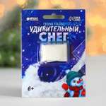 Набор для опытов Школа Талантов