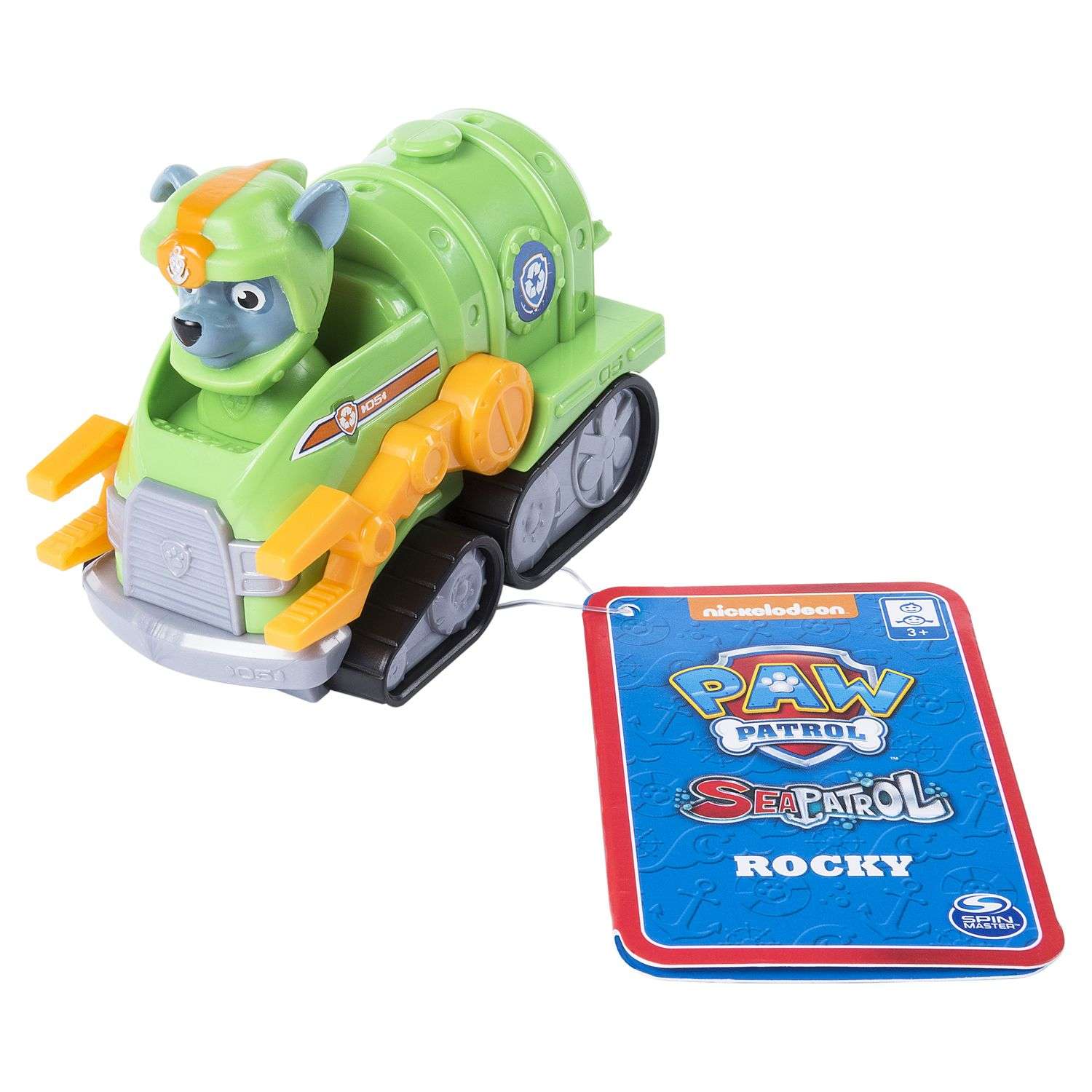 Автомобиль Paw Patrol 6040907.0 - фото 2