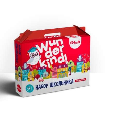 Набор школьника Erhaft 34 предм.