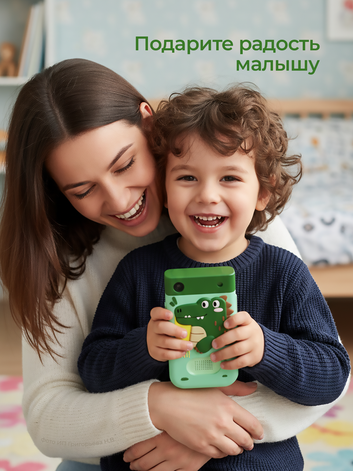 Детский смартфон Хевель с сенсорным экраном - фото 7