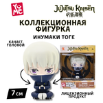Фигурка Yume Тоге Инумаки