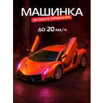 Автомобиль РУ AUTODRIVE Гоночный 1:24