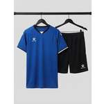 Костюм KELME