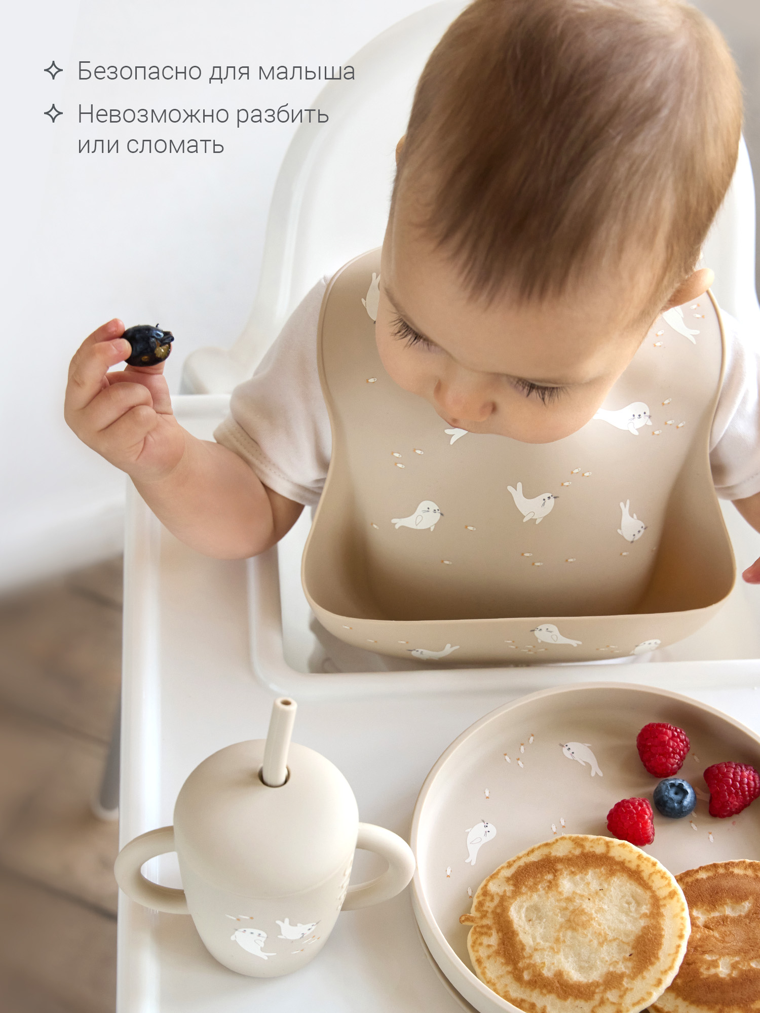 Тарелка edda Тюлени - фото 6