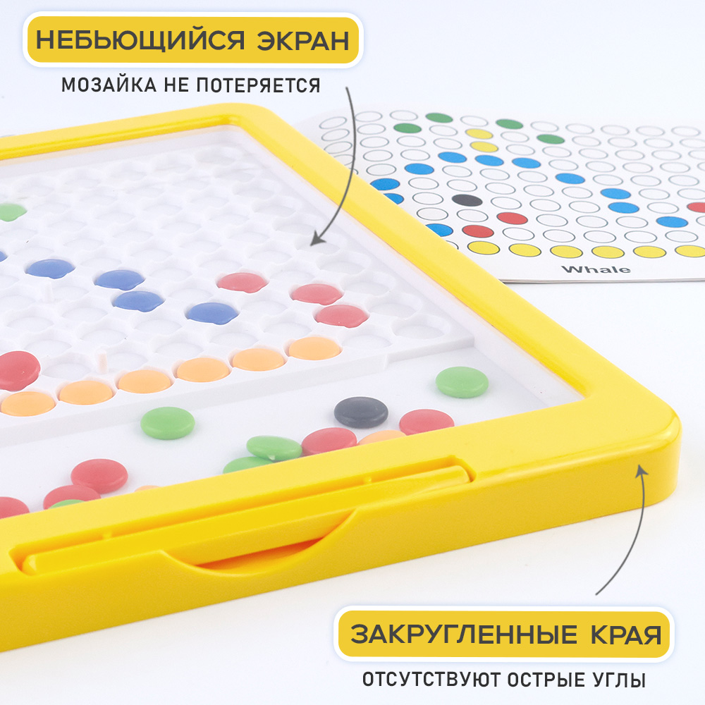 Игрушка TIPTOPOLIS Пуговки - фото 4