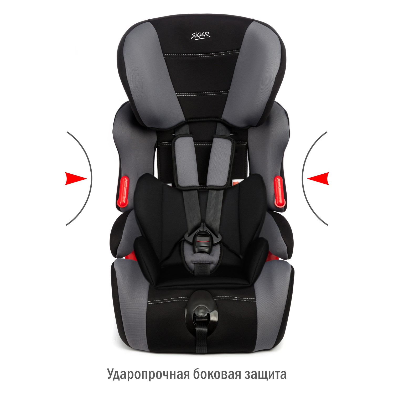 Автокресло SIGER Космо 1/2/3 (9-36 кг) - фото 8