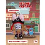 Мягкая игрушка Зверополис Nick and Judy Best Undercover