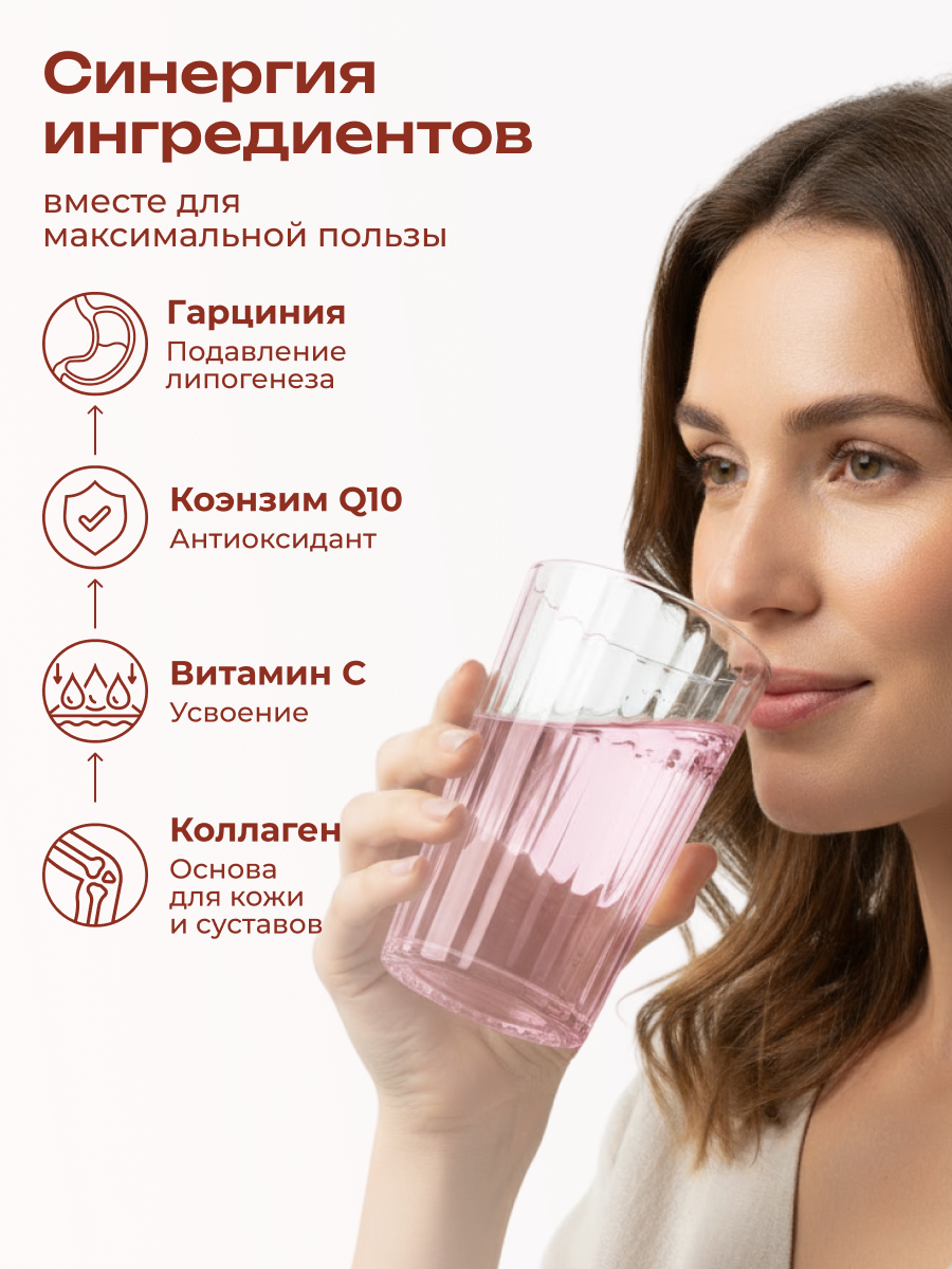 Коллаген пищевой COLLAGEN PREMIUM Грейпфрут - фото 2