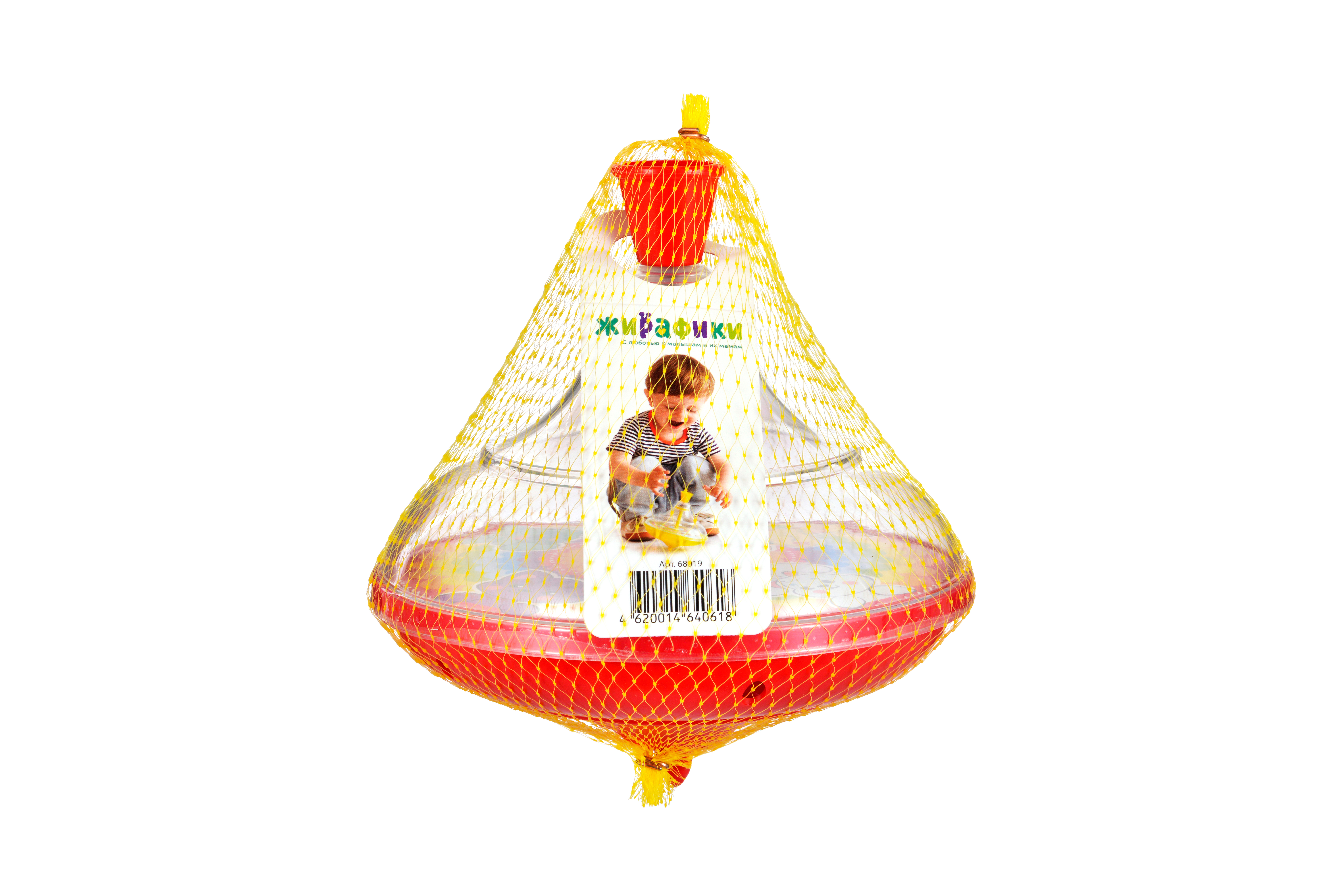 Игрушка Жирафики юла - фото 2