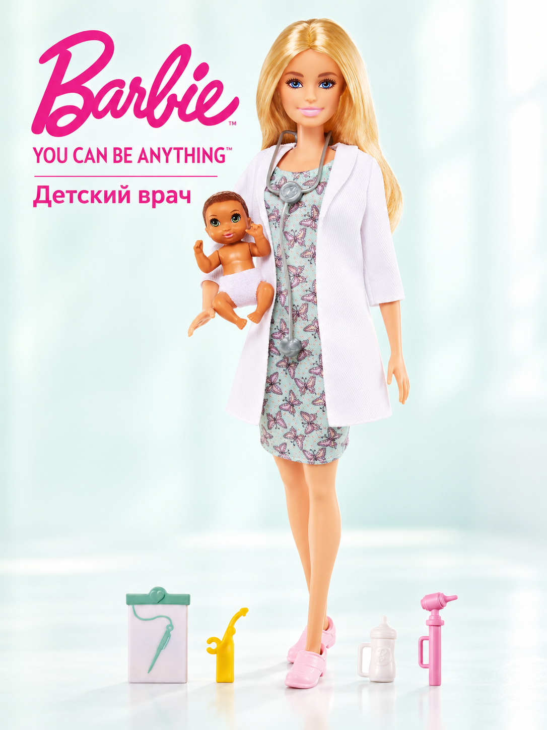 Кукла классическая Barbie Baby Doctor Детский врач GVK03 GVK03 - фото 1