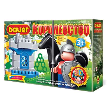 Конструктор BAUER блочный
