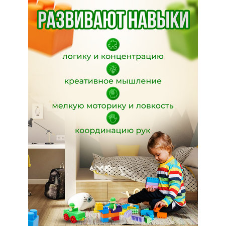 Конструктор Росспласт Усадьба