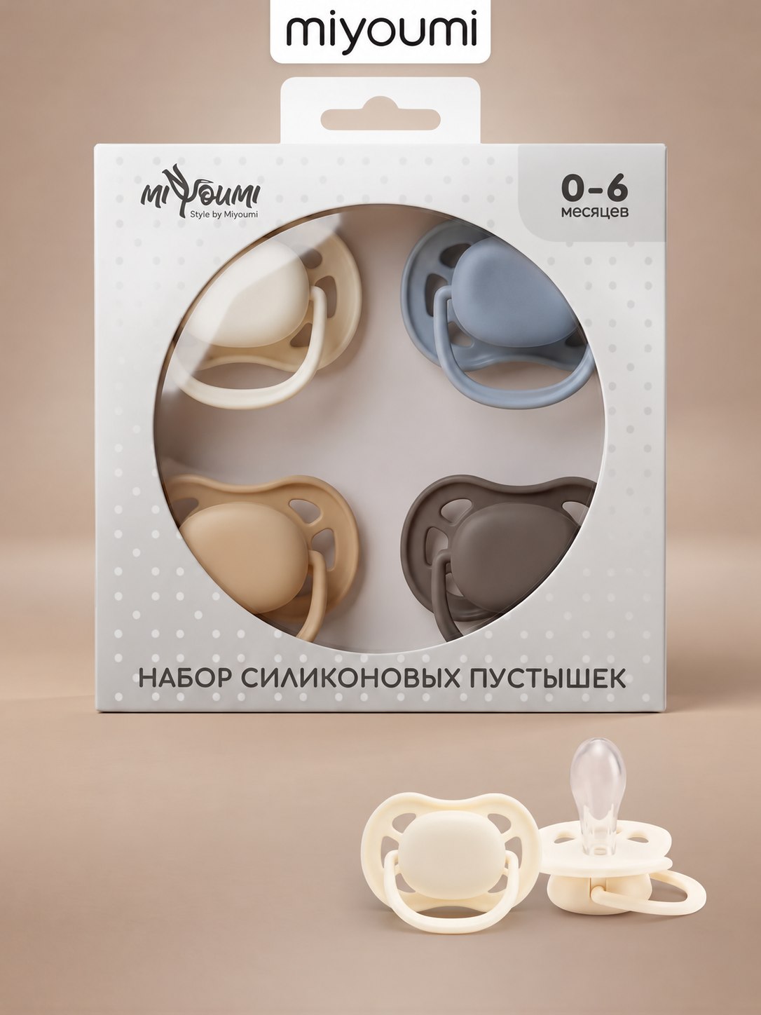 Пустышка Miyoumi анатомическая от 0 мес. 4 шт. - фото 1
