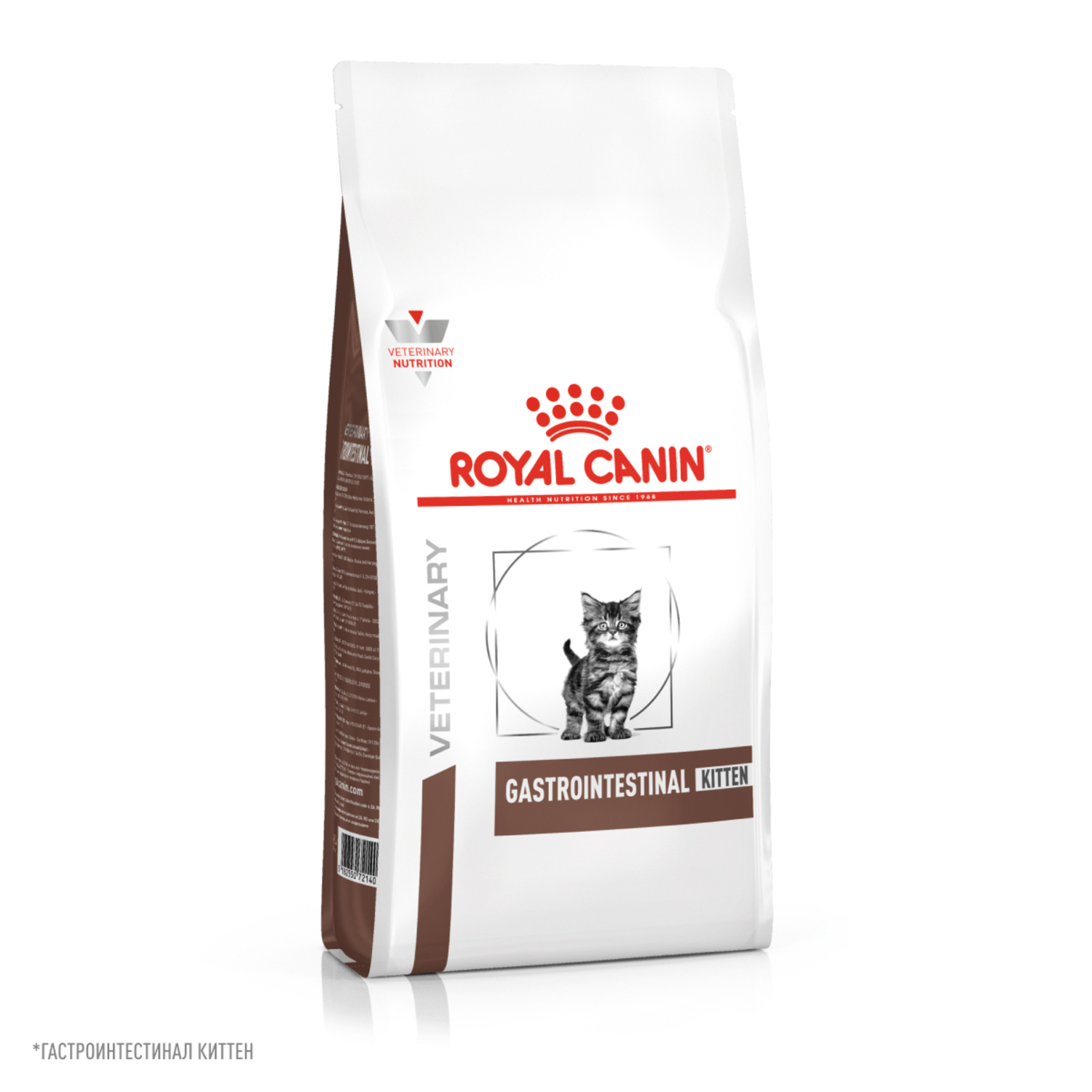 Корм для котят Royal Canin 2кг Gastrointestinal Kitten при нарушениях пищеварения сухой - фото 9