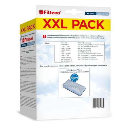 Пылесборники Filtero MIE 04 синтетические XXL Pack Экстра 6 шт
