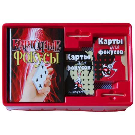 Фокусы Маэстро Карточные фокусы
