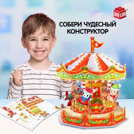 Конструктор Unicon 36 дет.