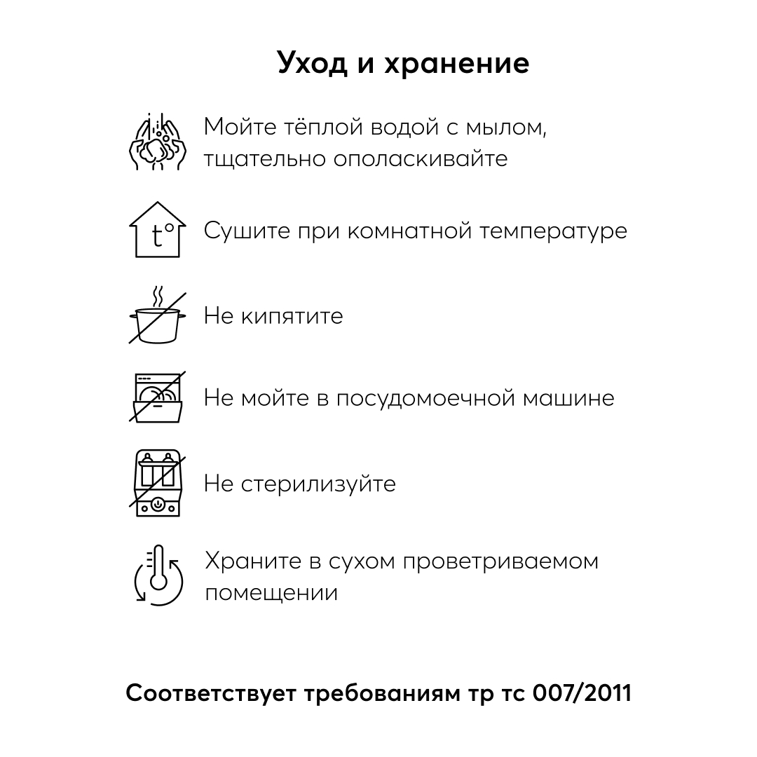 Клипса для пустышки Happy Baby - фото 5