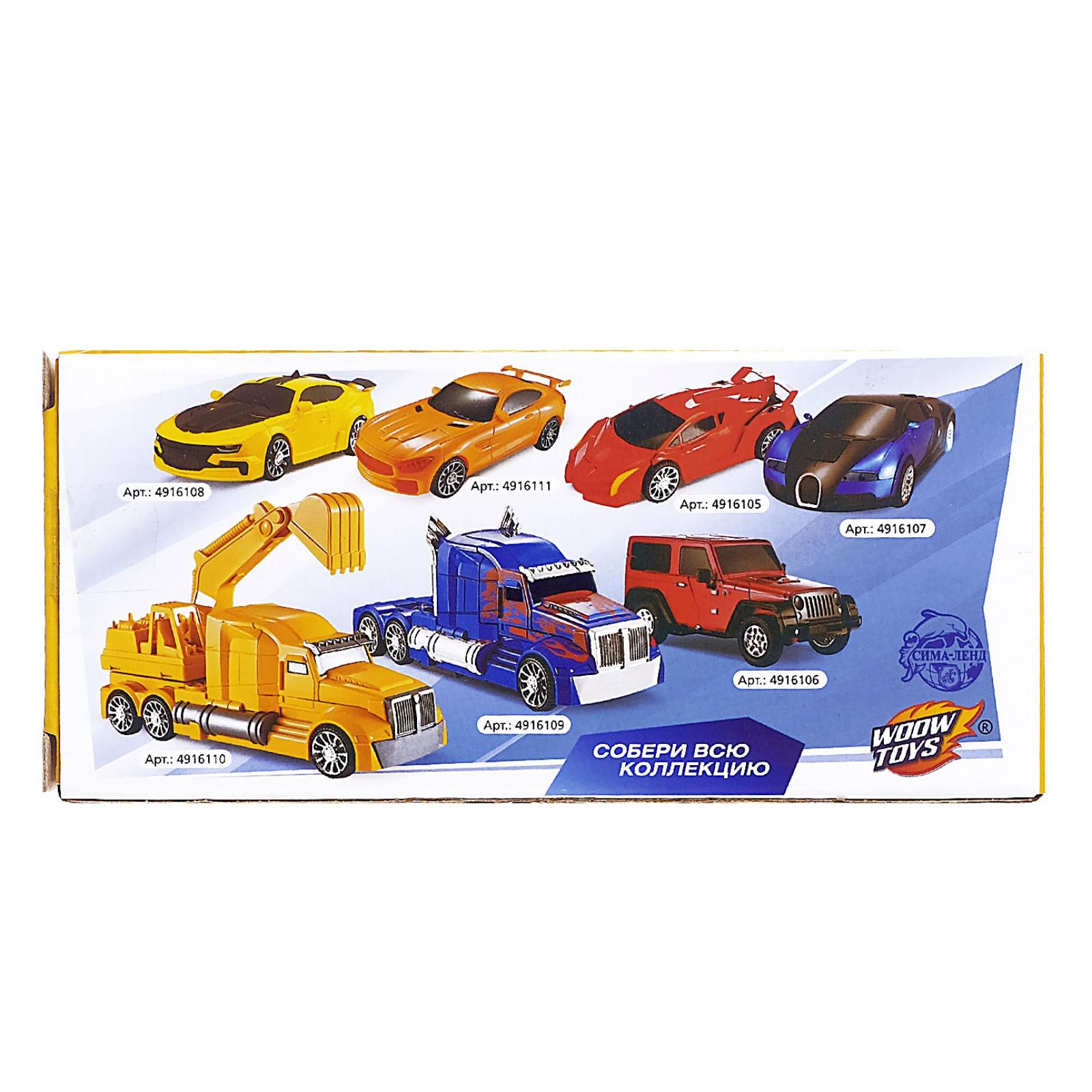 Игровой набор WOOW TOYS - фото 6