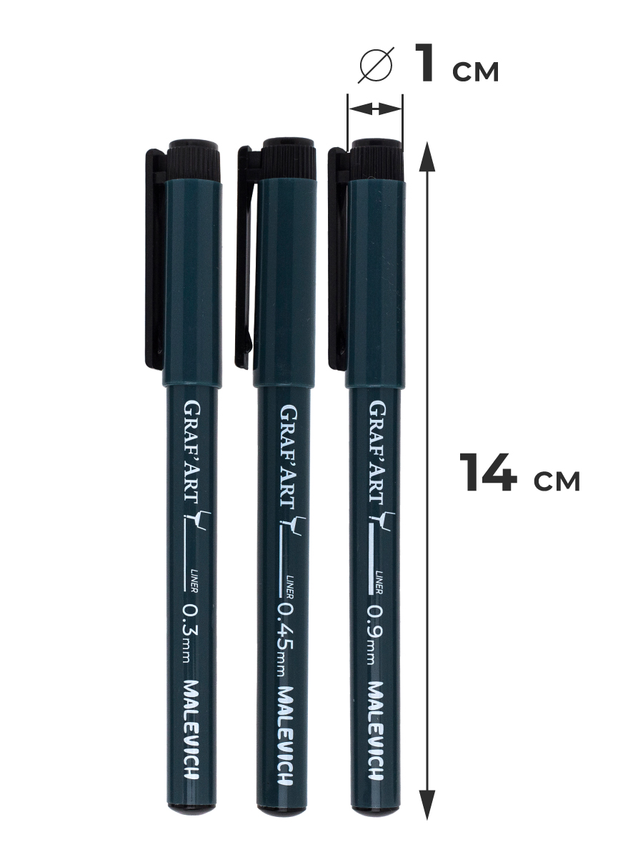 Ручка капиллярная Малевичъ 3 шт. - фото 3