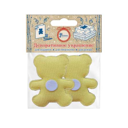Украшение Мишки Magic Pack золотой