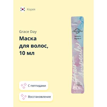 Маска Grace day
