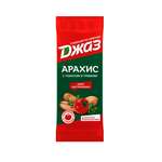 Арахис жареный ДЖАЗ с томатами и травами 70г