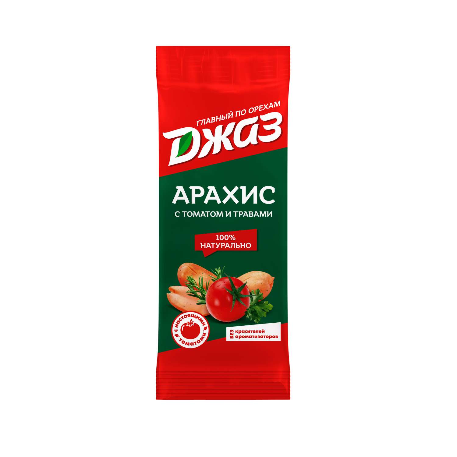 Арахис жареный ДЖАЗ с томатами и травами 70г - фото 1