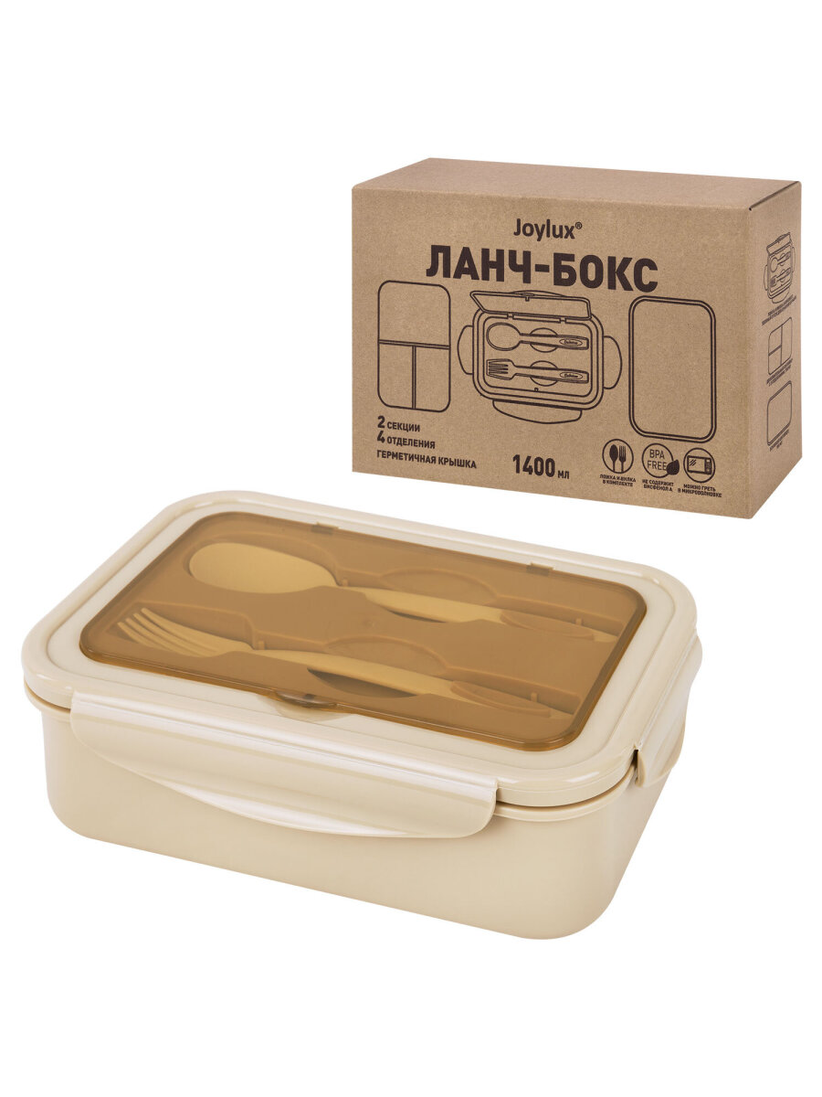 Ланч-бокс Joylux контейнер для еды с 4 отделениями и приборами 1,4 л 2 уровня 7х21х14 см - фото 8