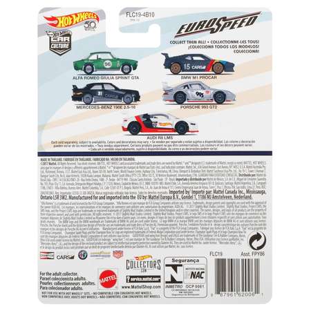 Автомобиль Hot Wheels 1:64