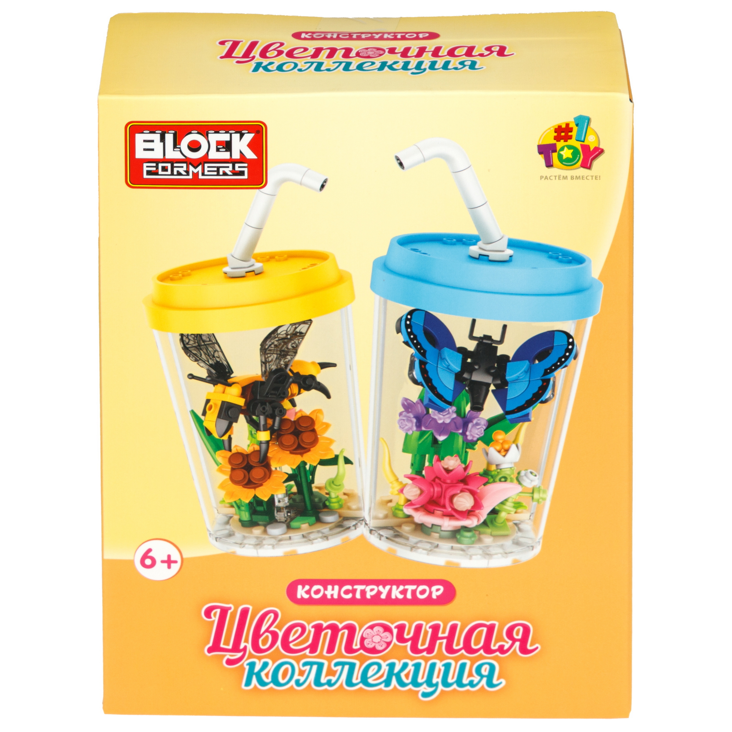 Конструктор Blockformers 140 дет. - фото 16