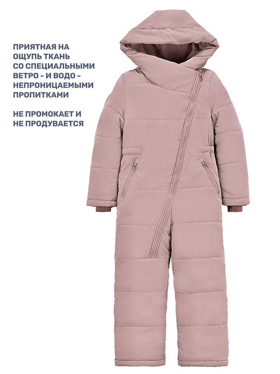 Комбинезон NIKASTYLE 8з7824 какао - фото 9