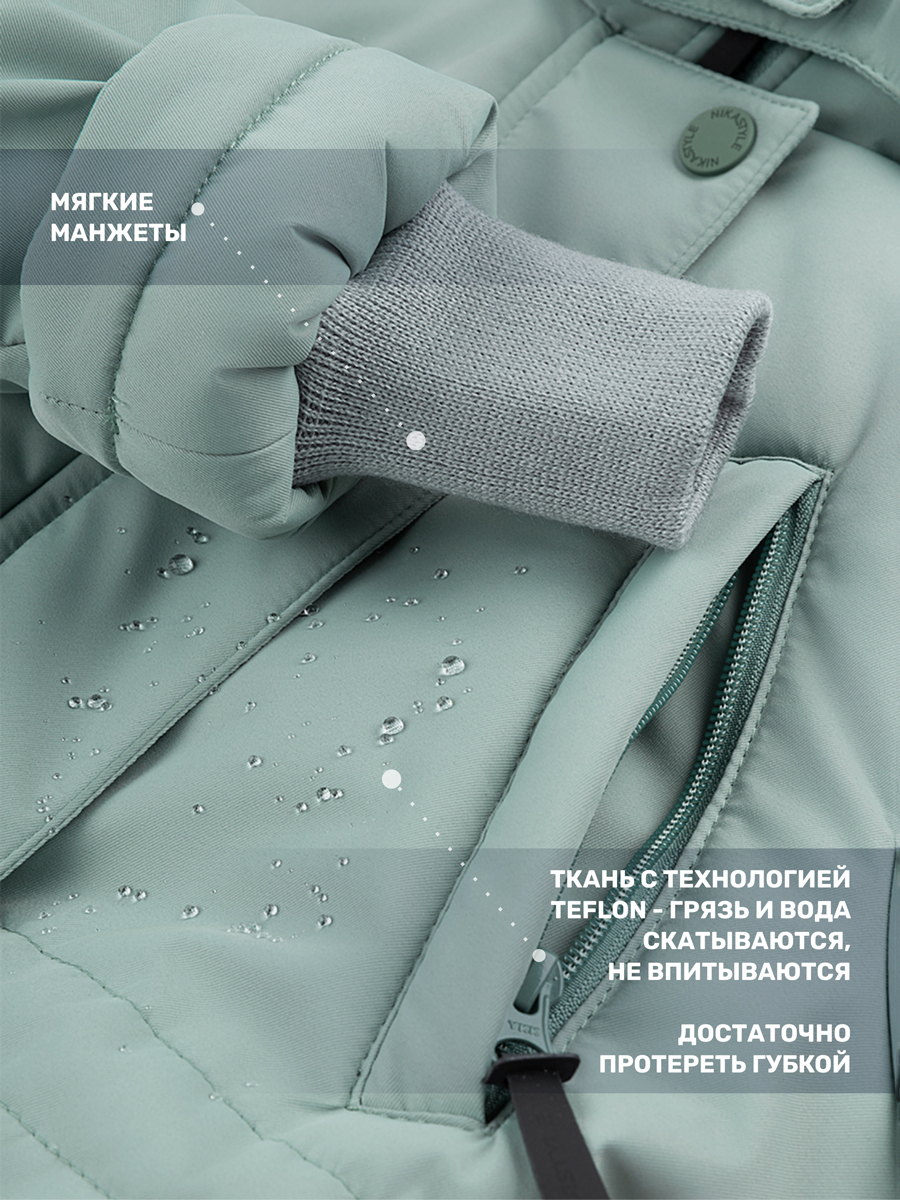 Парка NIKASTYLE 5з4024 полынь - фото 11