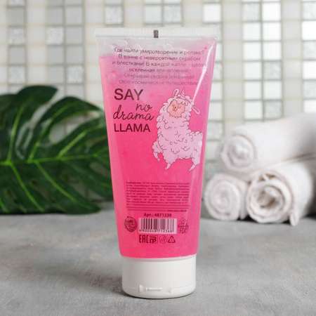 Крем Beauty Fox 200 мл