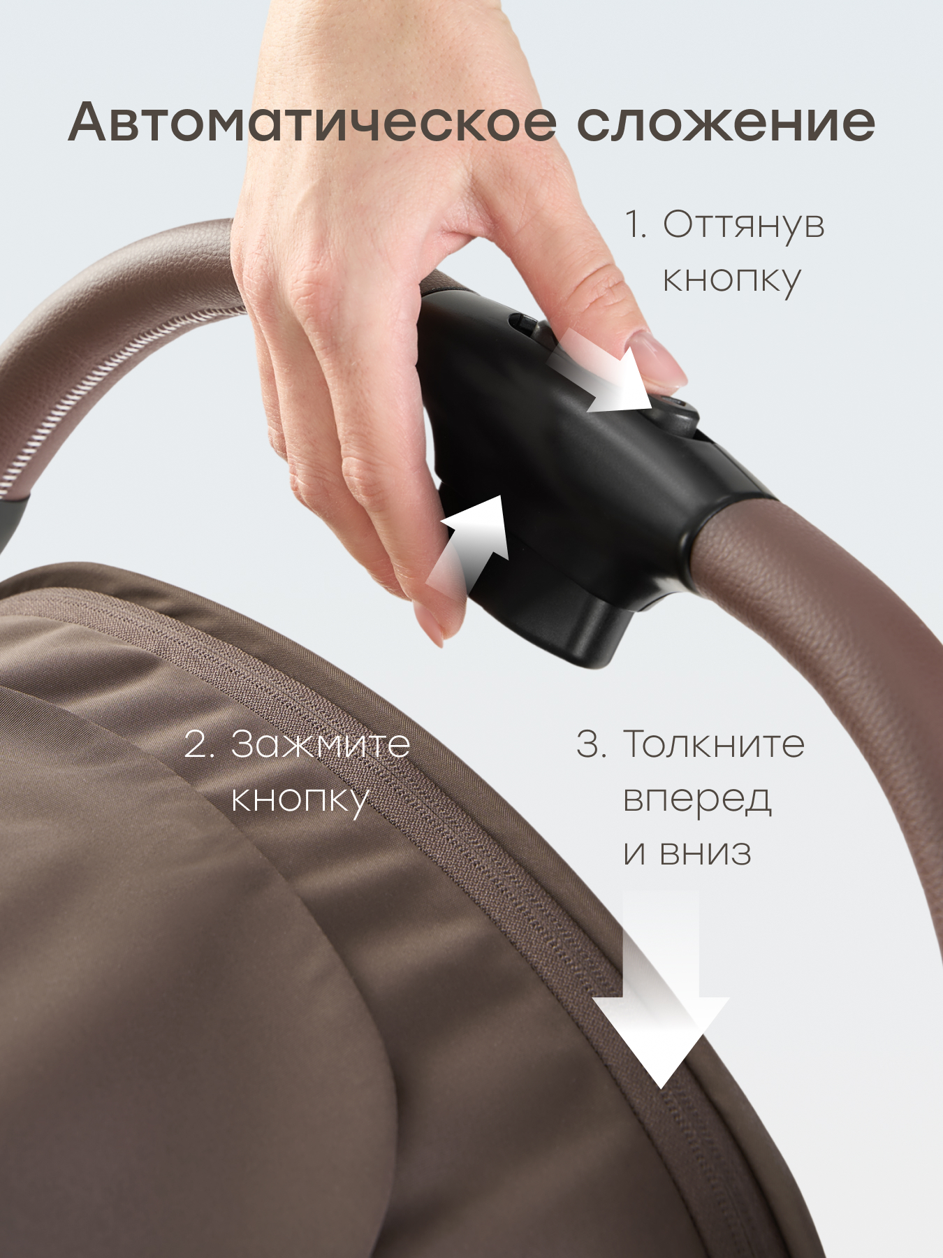 Коляска прогулочная Happy Baby Neez коричневый - фото 6