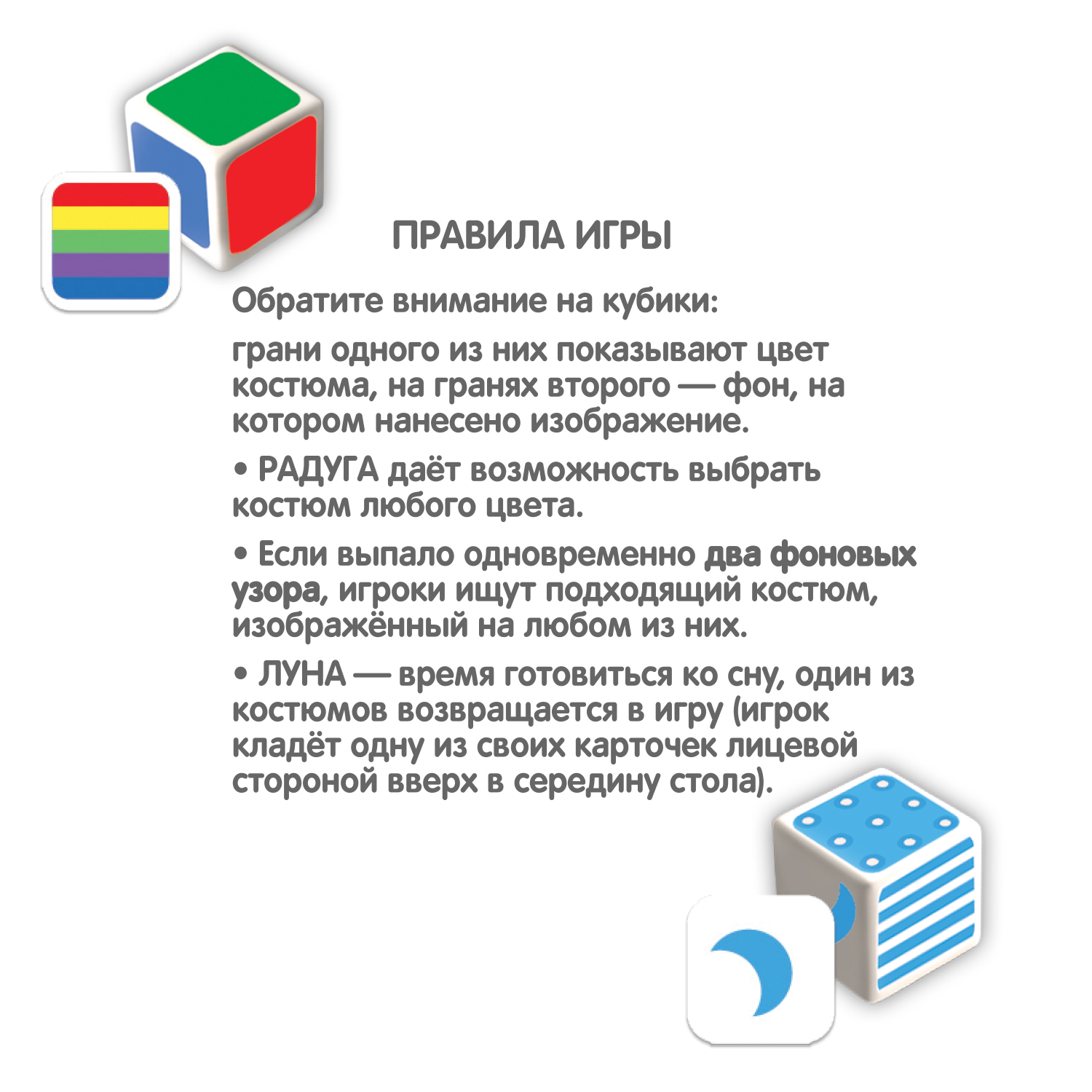 Настольная игра Bondibon карточная Веселые крокодилы - фото 4