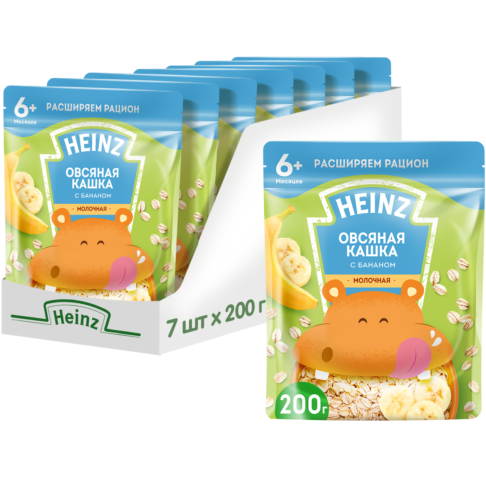 Каша молочная Heinz овсяная с бананом 200г с 6месяцев - фото 7