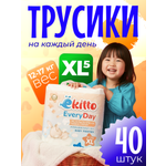 Трусики Ekitto Everyday ультратонкие XL (12-17 кг) 40 шт.