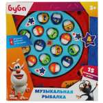 Игрушка Играем вместе рыбалка
