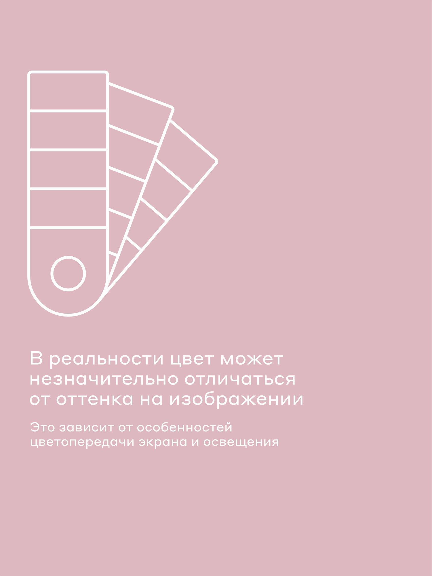 Комплект постельного белья Pragma Kimty евро 3 предм. - фото 13