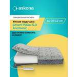 Подушка анатомическая Askona Smart Pillow 5.0 40 x 60 см