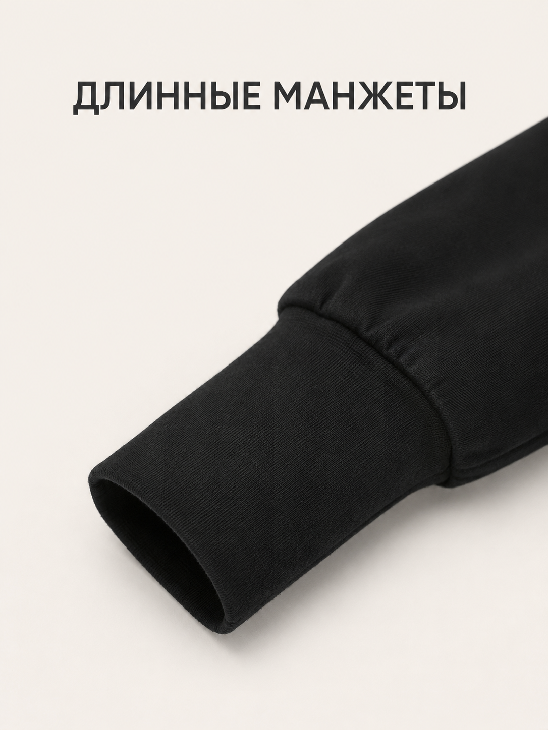 Штанишки 2 шт Касаточка ШТМ-01фн(2)черный - фото 5