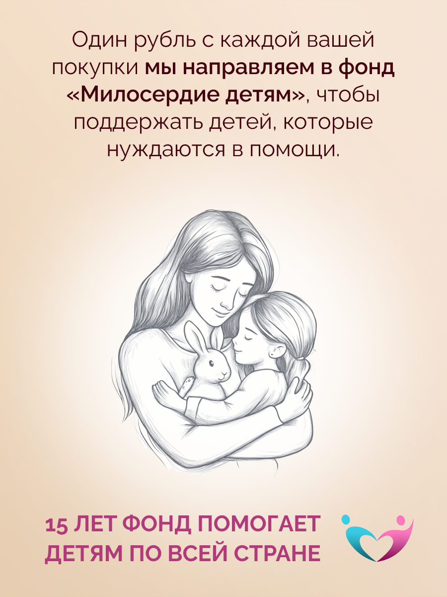 D3+K2+Цинк+Селен MedCraft Витаминный комплекс D3+K2+Цинк+Селен - фото 11