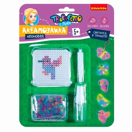Аквамозаика Bondibon 5 брелоков