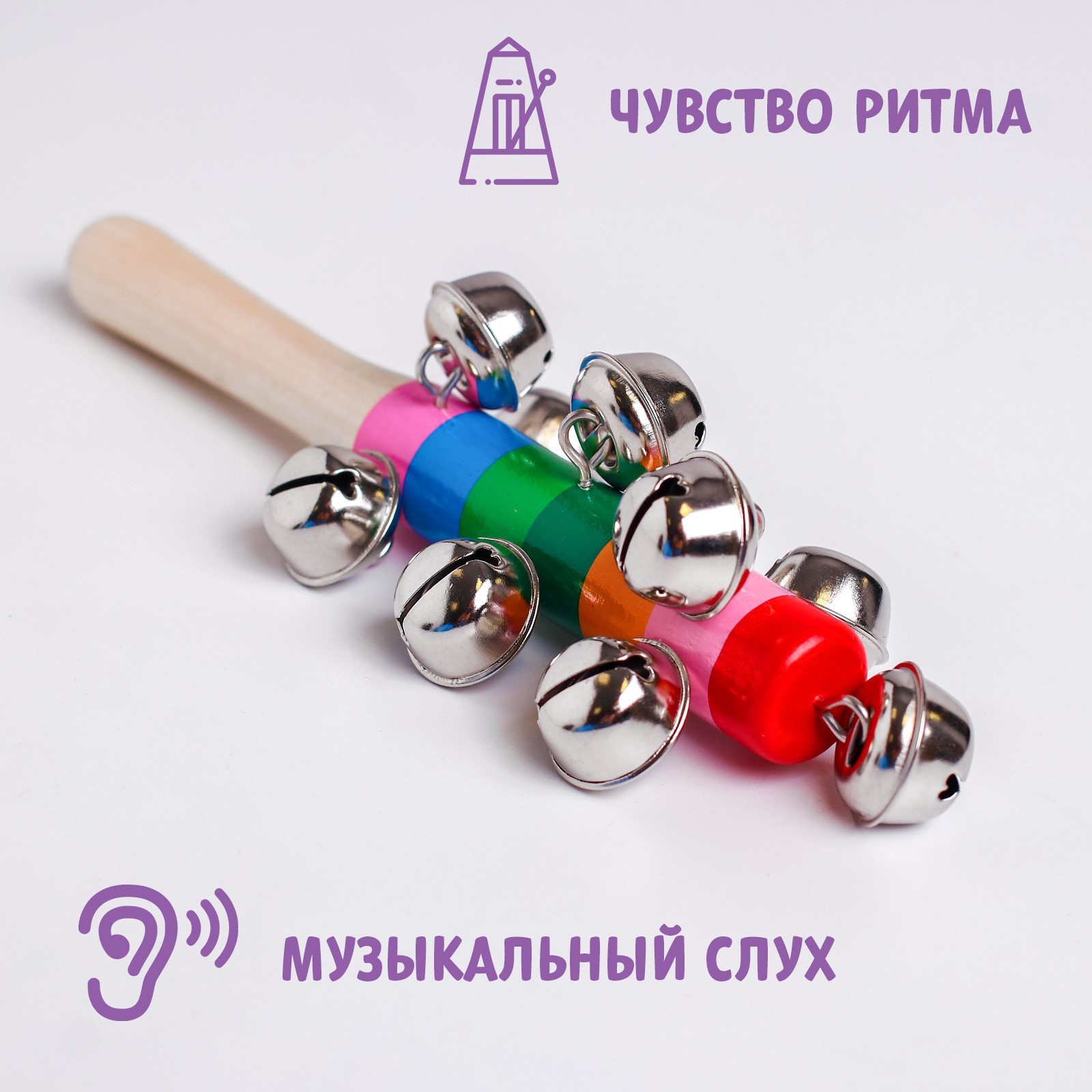 Игрушка музыкальная Sima-Land бубен - фото 2
